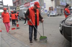 新安社保中心开展清洁家园志愿服务活动