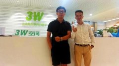 金柚网3W战略联盟落地深圳社保服务全国覆盖