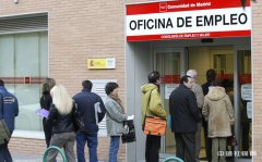 截至3月底，西班牙全国1850万人缴纳社保，突破十年来最高纪录