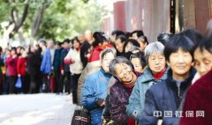 中国超老龄社会 智慧养老市场潜力无限