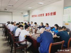 张掖市社保中心组织召开窗口单位作风建设征求意见座谈会