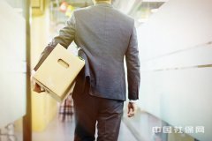 2019蚌埠失业保险最新规定：缴费比例、基数、多少钱