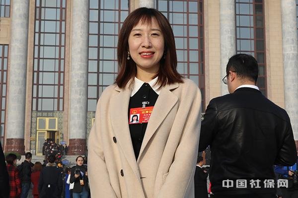 全国人大代表、中国太保集团战略研究中心副主任 周燕芳