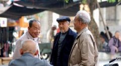 中国养老金缺口是被夸大的问题