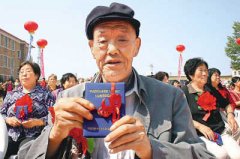 家庭养老功能弱化 逾亿农村老人养老考验中国
