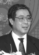 天津市副市长崔津渡:社保理事会比我们管得好