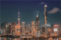 2019年上海生育保险最新规定：报销条件、材料、流程、多少钱