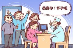 2019年阳江市生育津贴新政策：怎么算、怎么领、领取条件